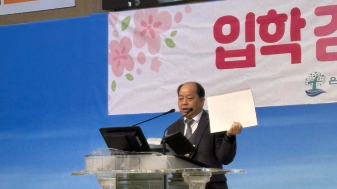 KakaoTalk_20250305_183335401.jpg